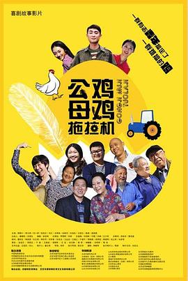 国产精品亚洲综合一区在线观看